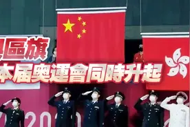 国家队港队同台领奖！国乒女团蝉联四连冠，港女队历史性摘铜图片