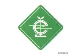 全国名校——江西省临川一中图片