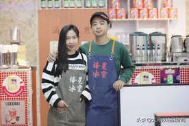 香港小伙因为爱情来到洛阳，没花1分钱彩礼娶了个漂亮媳妇图片