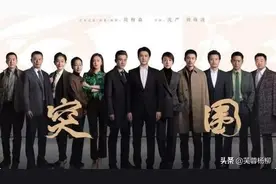 《突围》颜值最高的演员，被大家忽略，颜值低的演员，反而最出彩图片