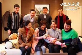 两名主演拿下影帝和影后，《地久天长》讲述了一个什么样的故事？图片
