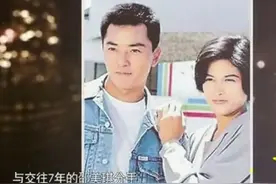 《披荆斩棘的哥哥》开播，陈小春上热搜，网友：还差一个郑伊健图片