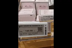 逛无锡苏宁大牌化妆护肤品小样店比价，告诉你小样获取最好渠道图片