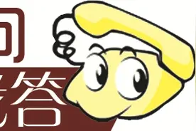 泉州你问我答：定制快线和K902路 七旬老人乘坐有无优惠图片