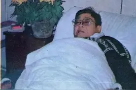 路遥去世亲情不败：所有财产归林达，4万块钱债务由弟弟妹妹偿还图片
