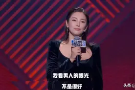 “张雨绮：我看男人的眼光不是很好”：什么样的男人才值得嫁？图片