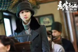 电影《悬崖之上》影评：为了捧一个女孩子，把剧本逼瘸了图片