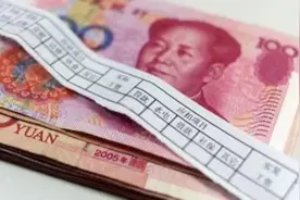 为什么江苏公考非常热门，苏南公务员的奖金曾高到被举报图片