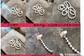 白银鉴别方法图片