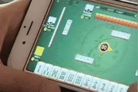 【净网2019】对线上组织赌博严惩不贷，攸县公安连破两赌场案图片