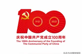 掀反拐寻亲强大声势 助离散家庭早日团聚图片