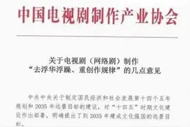 网友提名出道至今全部都是配音的明星，任嘉伦、鞠婧祎等在列！图片