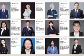 北京瀛台律师事务所：传承优秀法律文化，赓续法治精神图片