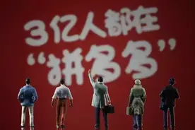 2020最新拼多多Java面试题(现场五面)，全面涵盖Java高级到高并发图片