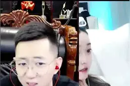 崔阿扎讽芮甜甜用妹妹挣钱图片