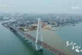 汕头登上央视了！让我们跟随中央广播电视总台的镜头一起看这片“多情的土地”图片