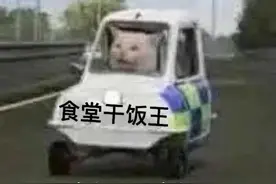 美团外卖上的这些骚操作，我能笑一整天图片