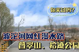 石家庄子龙大桥下不只有冀之光塔，还藏着很多好玩、好看的地方图片