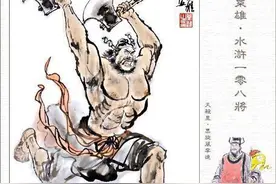 李白说“十步杀一人，千里不留行”，为何古代把这种屠夫称为侠？图片