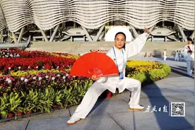 安陆丨她，到全运会上打太极图片