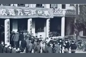 假如在1980年有1万块人民币，你会用来买什么？图片