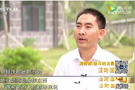 4岁丧父，捡垃圾、住猪圈，带疯母上学，而今凭一己之力改变几千人命运：最牛的编剧，都写不出他的人生图片