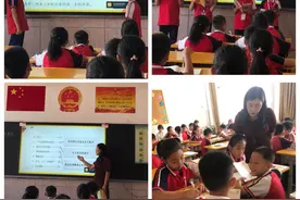 教研路上，学本花开～四年级语文组赛课纪实图片