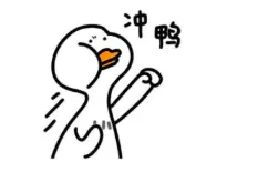 一分钟学会斜线表头，告别低颜值表格！图片