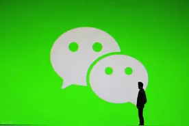 一个女人是不是“随便”，“撩一撩”她的微信就知道了图片