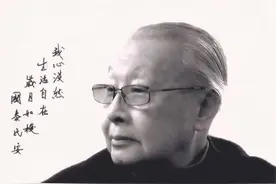刘若英发长文悼念父亲，透露刘父乐观面对病情，曾为自己求平安符图片
