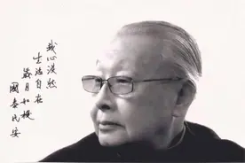 刘若英发长文悼念父亲，透露刘父乐观面对病情，曾为自己求平安符图片