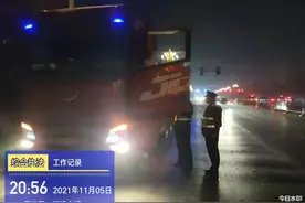 洛阳市环委办组织开展污染防治夜查，坚决打好秋冬防攻坚战图片