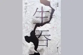 好书推荐｜6本一口气读完的高分悬疑推理小说图片