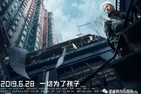 孩子的起跑线丨在菏泽买学区房有多重要？为什么我们都想要买！图片