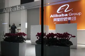 马云创立了阿里巴巴，阿里巴巴也成全了马云图片