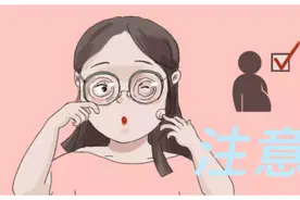 4类孕妈妈要更注意眼睛健康，你是吗？图片