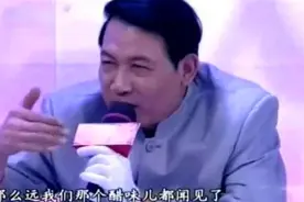 丈夫沉迷画中美女，妻子偷拿画去鉴宝，专家笑道：你身上好大醋味图片
