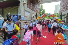 蚌埠“双减”政策细则落地！这些变化家长要了解图片