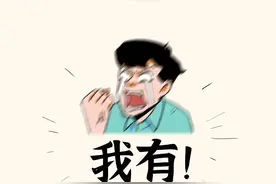 揭秘「痔疮手术」全过程，看完菊花一紧图片