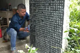 传拓人生    执着梦想图片