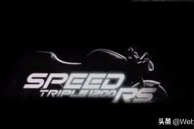 凯旋大排量街车款摩托车宣传片发布图片