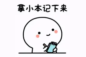 过量食用荔枝易便秘？权威专家教你科学解“秘”图片