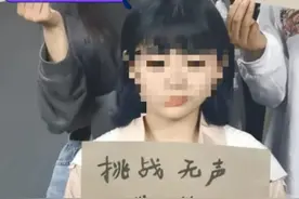 抖音快手无人直播项目躺赚解析-小坤图片