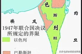 英国所有殖民地中，唯一一个不想要的，直接放弃不管了图片