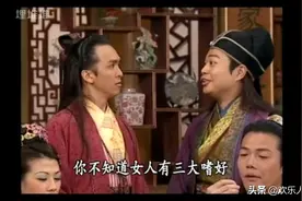 皆大欢喜：从头到尾，几个女人都不曾嫌弃过的东西图片