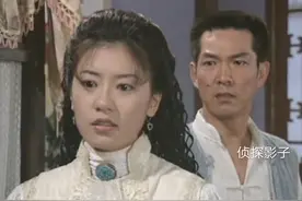 22年前元彪主演剧，女主将男主让给女二，结局她和女二相继仙逝图片