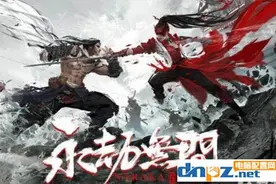 永劫无间电脑配置推荐 低中高档永劫无间电脑配置单图片