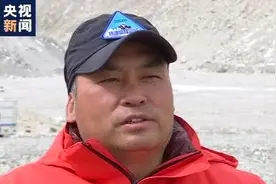 面对面丨专访珠峰高程测量队现场总指挥 揭秘珠峰测高背后故事图片