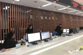 甘南：慢特病门诊补助惠民图片