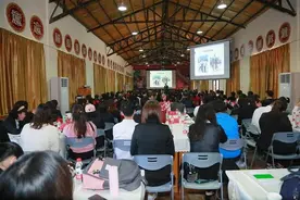 中国人寿200名业务精英集结槟榔谷 激情挑战“悠黎客”全新拓展项目图片